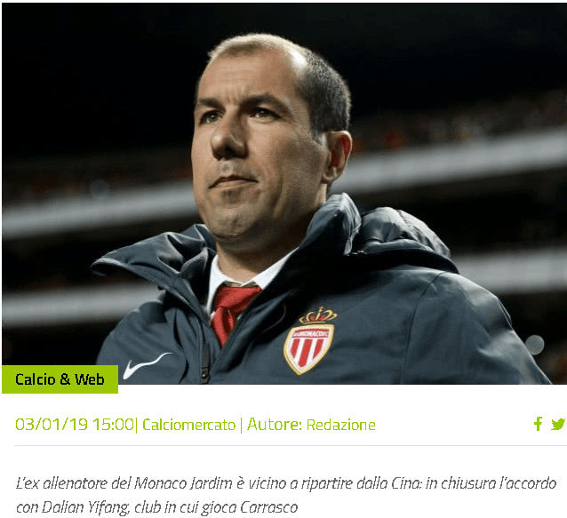 人光芒