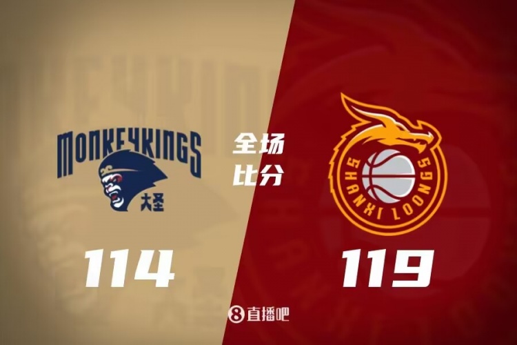都悲伤！阿森纳被扳平球迷遗憾捂脸，狼队遭绝杀球迷神情落寞（双双失落！阿森纳被扳平球迷捂脸叹息，狼队遭绝杀神情黯然）