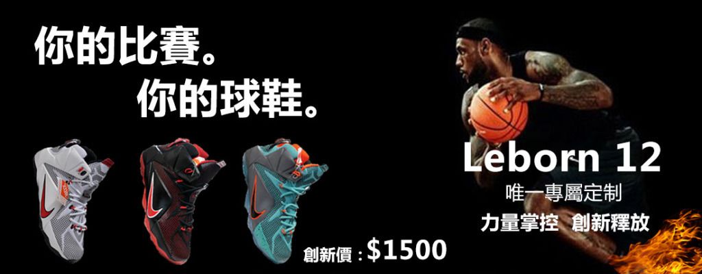 贾凯里尼：诺阿-朗是早期版本的我，尤文坎比亚索是后期的我（贾凯里尼：诺阿·朗是我早年的影子，尤文坎比亚索是我后期的样子）