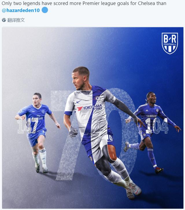 皇马西甲主场20年来首次罚下2人，19年来首次输给塞尔塔（皇马西甲主场19年首负塞尔塔，20年来首次两人被罚下）